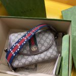 Gucci Ophidia GG Small Shoulder Bag Beige For Women, Women's Bags 9.1in/23cm GG 722117 FAAX3 9789