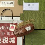 Gucci Quilted GG Mini Handbag Brown For Women, Women's Bags 6.3in/16cm GG 723770 UM8IG 2546