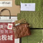 Gucci Quilted GG Mini Handbag Brown For Women, Women's Bags 6.3in/16cm GG 723770 UM8IG 2546