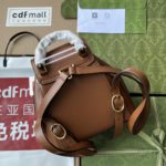 Gucci Bamboo Small Backpack Brown For Women, Women's Bags 8.6in/22cm GG ‎‎702101 UZY0T 2535