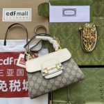 Gucci Ophidia Gucci Horsebit 1955 Mini Bag White And Beige For Women, Women's Bags 8.6in/22cm GG