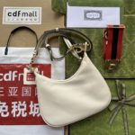Gucci Atache Small Shoulder Bag White For Women, Women's Bags 9in/23cm GG 699409 UXWBG 9109