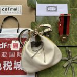 Gucci Atache Small Shoulder Bag White For Women, Women's Bags 9in/23cm GG 699409 UXWBG 9109