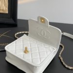 Chanel Small Flap Bag With Top Handle White For Women, Women's Bags 8.1in/20.5cm