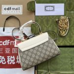 Gucci Ophidia Gucci Horsebit 1955 Mini Bag White And Beige For Women, Women's Bags 8.6in/22cm GG