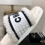 Chanel Women's Mules With Lining White For Women 1.2in/3cm
