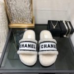 Chanel Women's Mules With Lining White For Women 1.2in/3cm