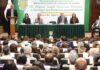 UABC honra el legado del doctor Miguel Ángel Martínez Romero