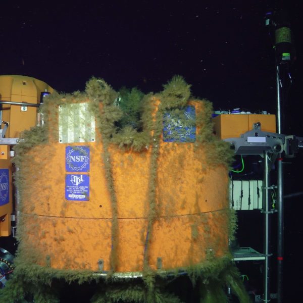 Shallow Profiler At Axial Base
