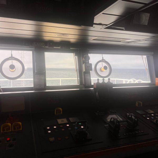 R/V Atlantis bridge