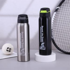 500ml Portable Cycling Water Bottle, Large Capacity 304 Stainless Steel Sports Bottle