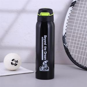 500ml Portable Cycling Water Bottle, Large Capacity 304 Stainless Steel Sports Bottle