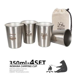 Outdoor Stainless Steel Cup Set 4PCS Camping Portable Travel