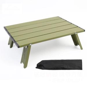 Portable Folding Camping Table Dinner Desk Aluminum Alloy