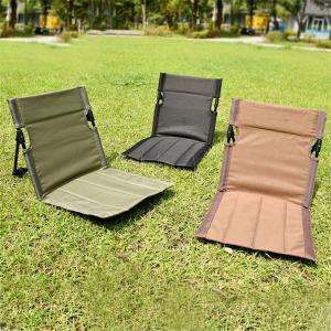 Foldable Beach Mat Lounge Camping Chair Outdoor