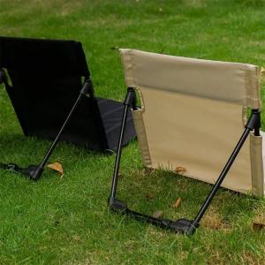Foldable Beach Mat Lounge Camping Chair Outdoor