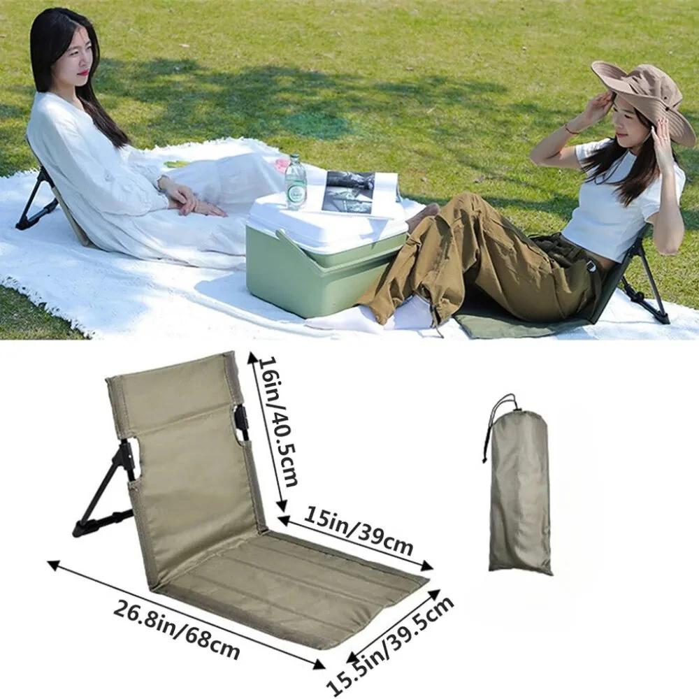 Foldable Beach Mat Lounge Camping Chair Outdoor