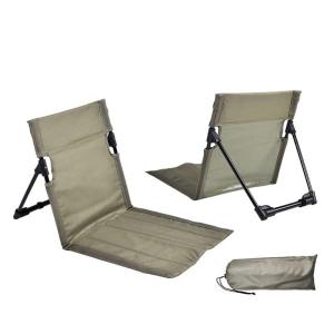 Foldable Beach Mat Lounge Camping Chair Outdoor