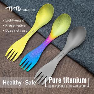 Portable Titanium Outdoor Camping Spoon / Fork - 2 in 1 Ultralight Kitchenware, reusable too!