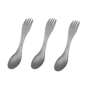Portable Titanium Outdoor Camping Spoon / Fork - 2 in 1 Ultralight Kitchenware, reusable too!