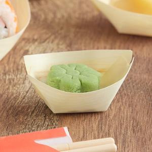 EcoChoice 2 1/2" Disposable Wooden Food Boat - 100/Pack