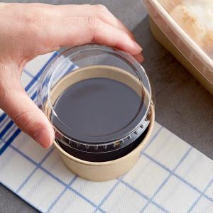 Choice 4 oz. Round PET Take-Out Lid - 50/Pack