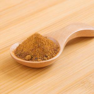 Acerola Powder 2 lbs.