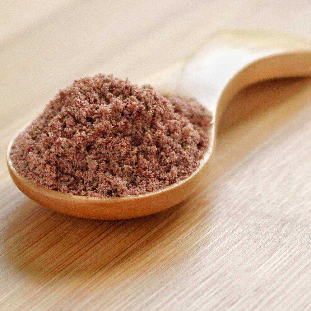 Murta Berry Powder 2 lbs.