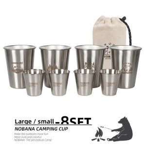 Outdoor 304 Stainless Steel Cup Set Camping Cup 4PC Camping Portable Water Cup Travel Coffee Cup Picnic Barbecue Cup