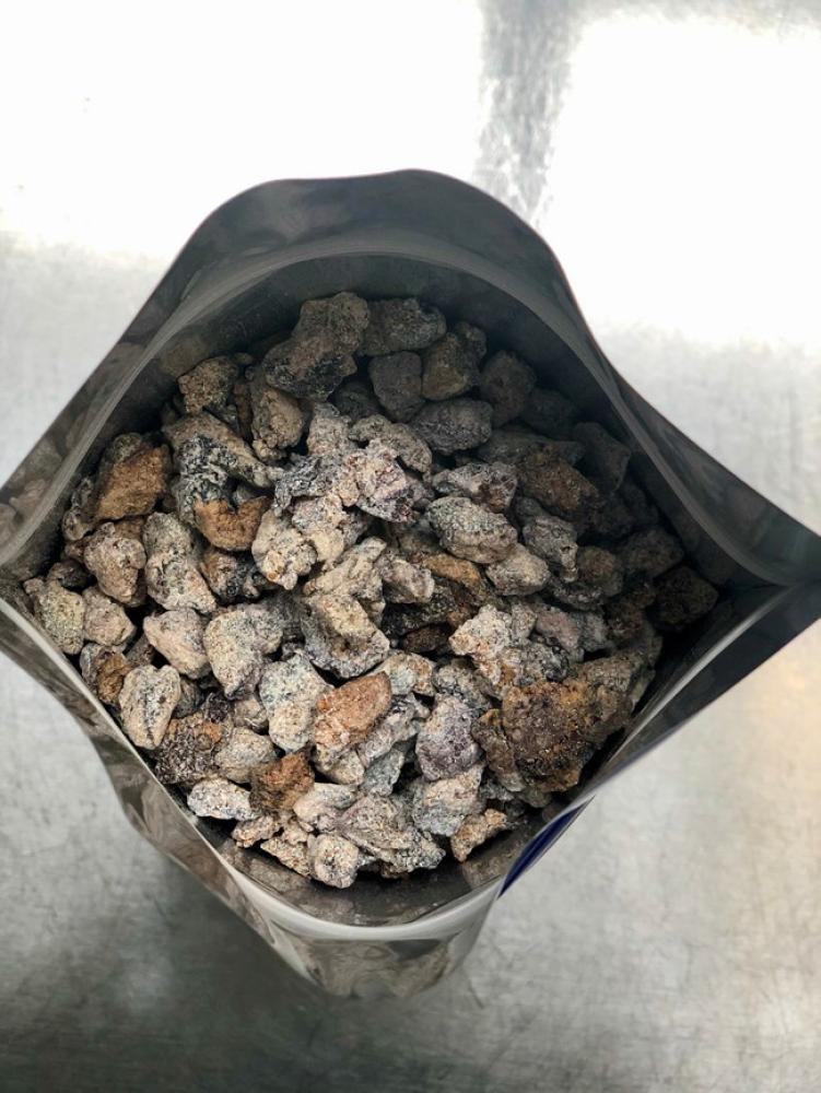 Freeze Dried Diced Black Mission Figs