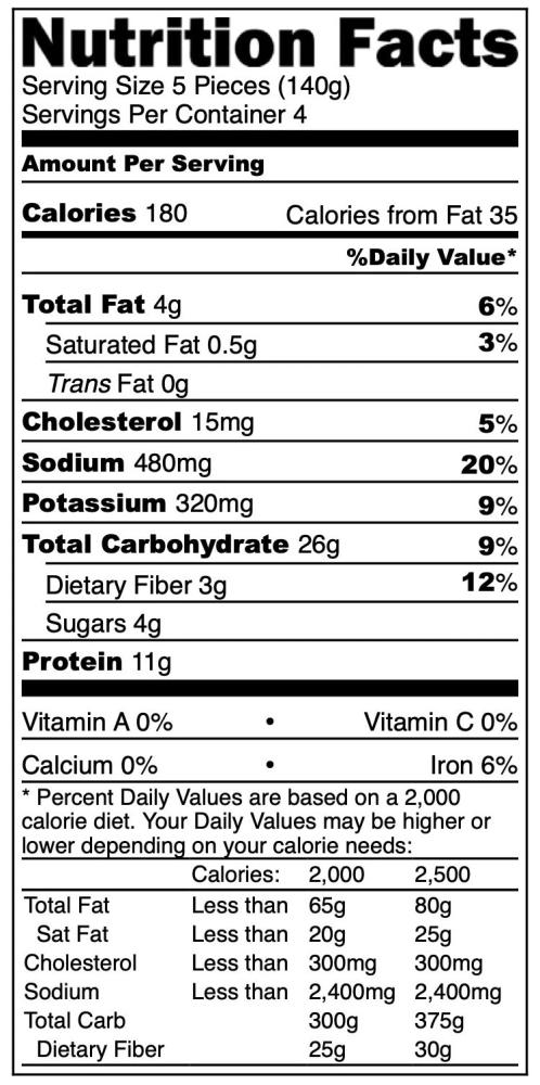 [LIMITED PRODUCTION] Freeze Dried Authentic Freshly Made, Fully Prepared Tuna Roll (SUSHI)