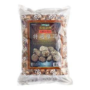 Kari-Out Company Dried Shiitake Mushrooms 5 lb.