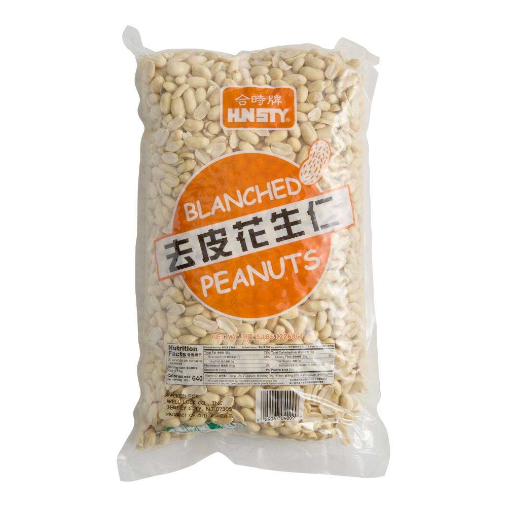 Blanched Peanuts 5 pound - 6/Case