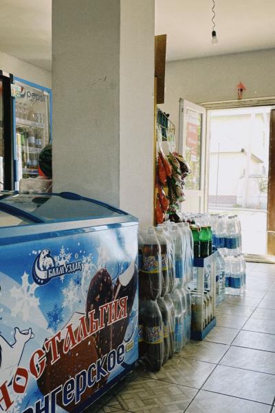 Ice Coolers & Ice Chests