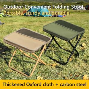 Foldable Backpack Stool / Chair - Lightweight - Outdoor - Folding Chair for Fishing, Camping, Cabin, Travel and Bug-Out Gear