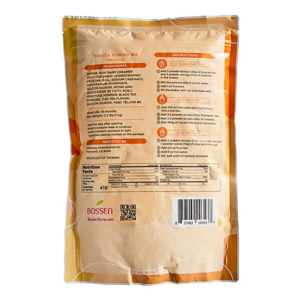 Thai Tea Powder Mix  2.2 lb.