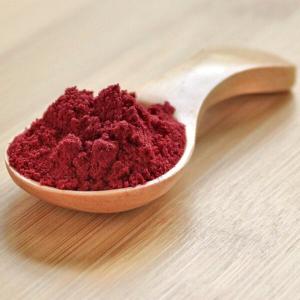 Raspberry Powder 2 lb. Supply