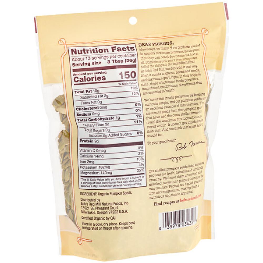 Bob's Red Mill Organic Raw Pumpkin Seeds 12 oz.