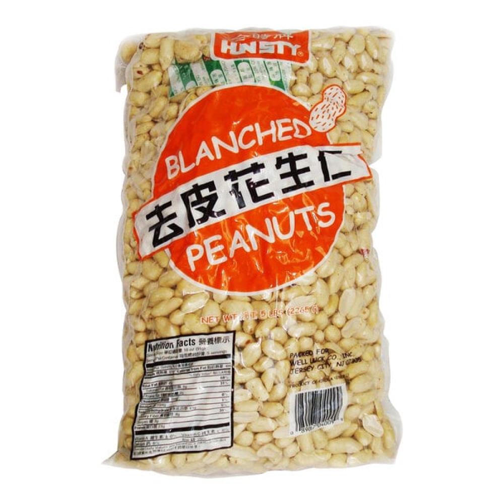 HUNSTY Blanched Peanuts 5 lb. - 6/Case