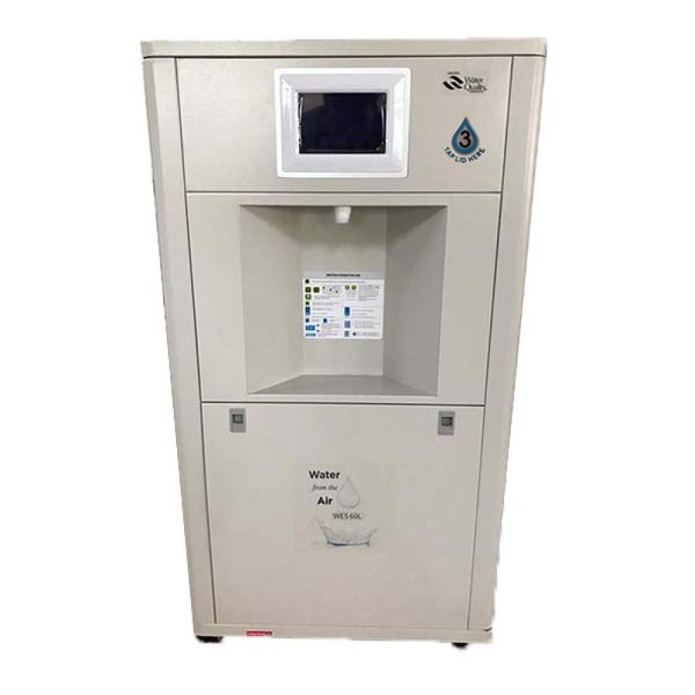 WES60LC Atmospheric Water Generator