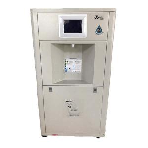 WES60LC Atmospheric Water Generator