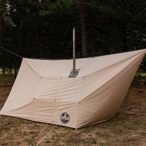Rhombus Hammock Hot Tarp | Lonewolf902 Canvas Hot Shelter for Hammock Camping