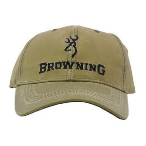 Cap, Lite Wax W/Corp Logo, Khaki - Try Prepper99.com Fast Shipping!
