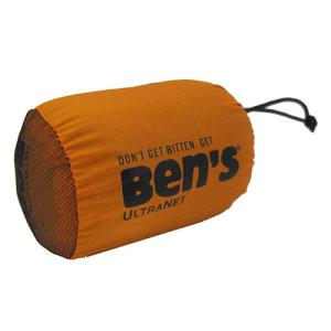 Ben's UltraNet Head Net
