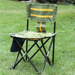 Outdoor Portable Striped Folding Fishing Chair