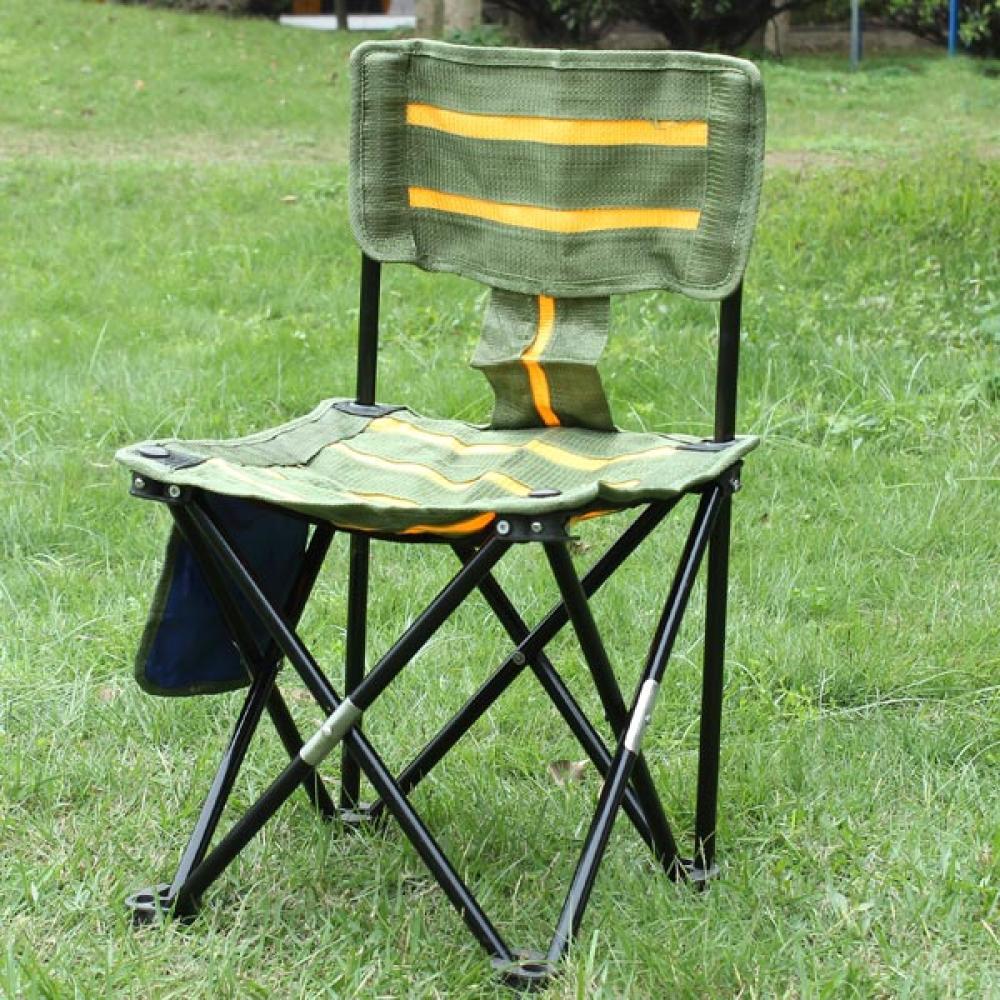 Outdoor Portable Striped Folding Fishing Chair