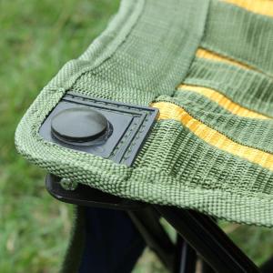Outdoor Portable Striped Folding Fishing Chair