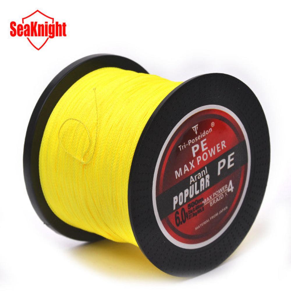 500M  Tri-Poseidon Series Japan Multifilament PE Braided Fishing Line