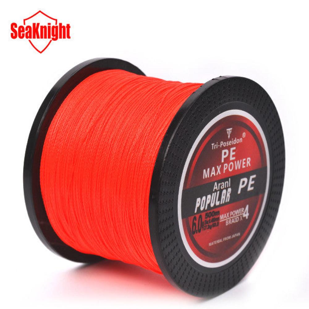500M  Tri-Poseidon Series Japan Multifilament PE Braided Fishing Line