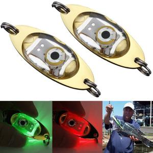 LED Light Bait Deep Drop Underwater Flashing Lamp Metal Light Bait - GhillieSuitShop